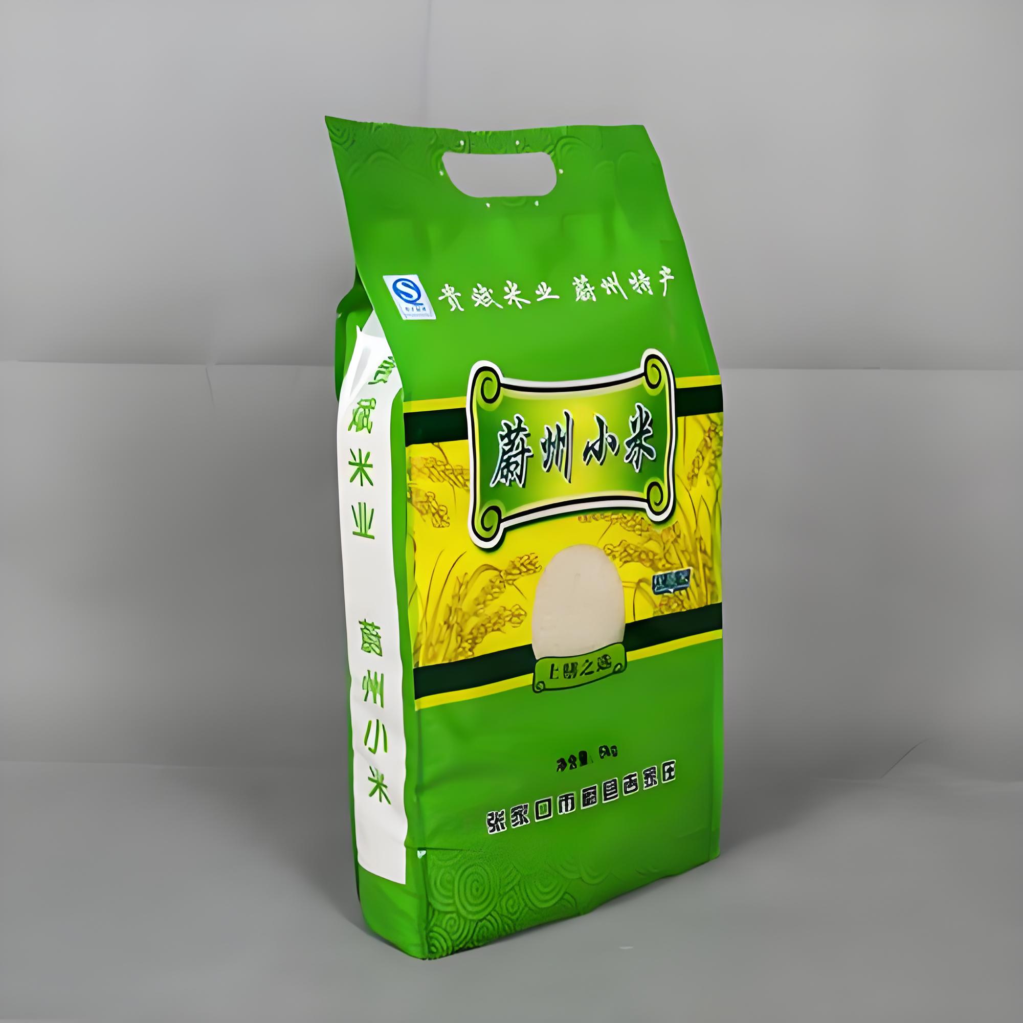 博尔塔拉蒙古自治州复合塑料包装袋复合塑料包装袋 - 推荐