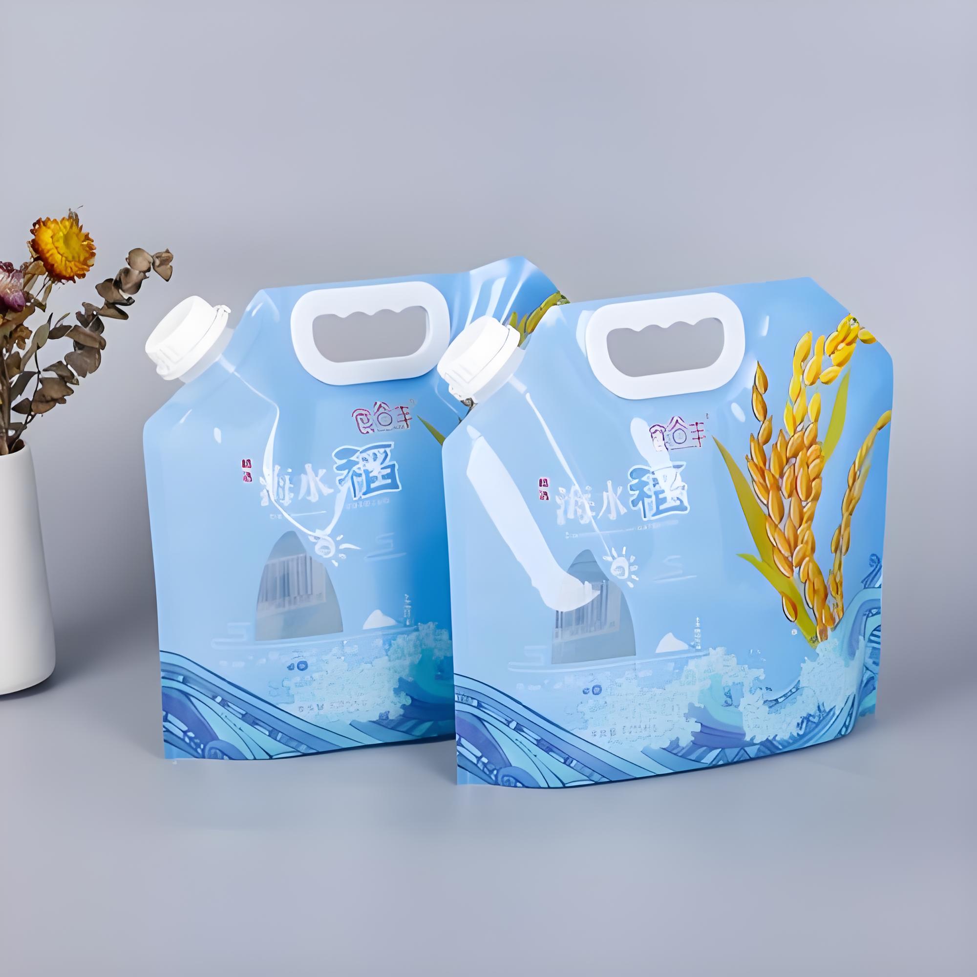 博尔塔拉蒙古自治州吸嘴袋真空包装袋 - 排名